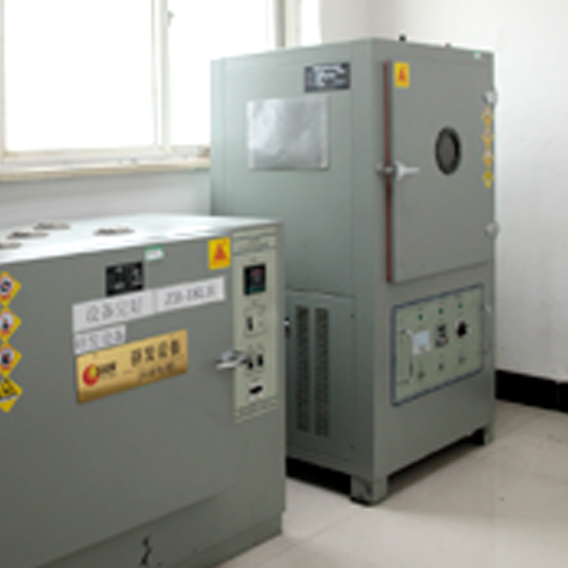 Jiaxing Tosun Rubber & Plastic Co., Ltd.